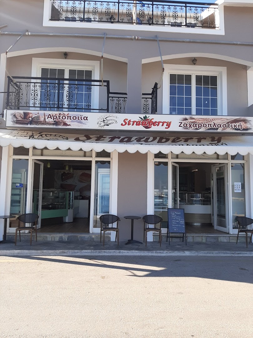 Strawberry Bakery · Φωτογραφίες 7